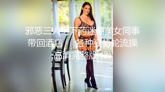 身材完美女仆装连屁股都盖不住，酒店操B，女上位男主角真有劲操的大叫不要