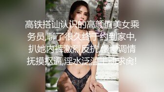 [MP4/ 1.84G] 白色短衣牛仔裤美女约到酒店 这打扮很显身材 前凸后翘大屁股 压到床上揉捏奶子吸吮亲吻坐上去驰骋操穴水印