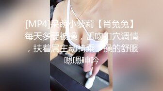 PUSS】，流畅多角度的运镜，精致的脸蛋，绝品大白兔，美女总让人心旷神怡 (1)