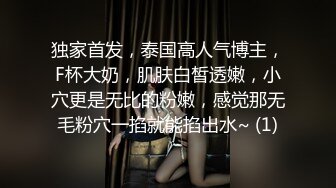 精品露脸网红！OF顶级身材反差婊【糖果可乐】最新10月订阅福利①，喜欢开淫趴，3P4P叠罗汉 (1)