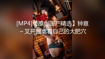 淫妻系 河北沧州高跟丝袜少妇 出租屋 被单男 猛插 第一部.