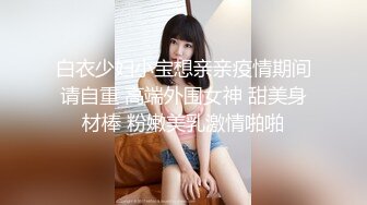 星空传媒XKTC028同学的妈妈让阿姨沦为我的胯下玩物