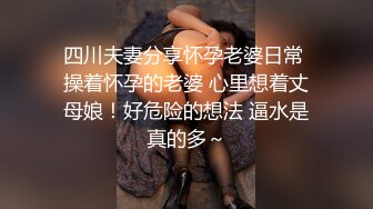 金发蓝眼，完美酮体CB站【oh_honey】抖奶裸舞 跳弹自慰合集【83V】 (65)