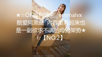 两个萝莉少女的激情4P 奶油盛宴涂抹全身让小哥哥舔弄好刺激