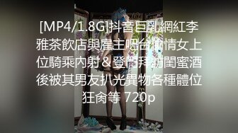 【浵卡】Patreon cos森 巨乳白虎，激情内射