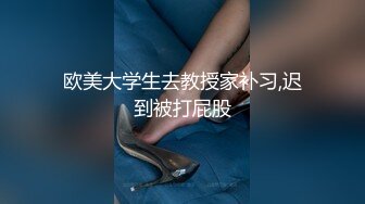 超嫩00后小护士女上位