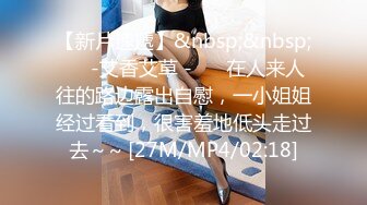 无水印[MP4/1590M]1/30 爆乳黑丝美眉好大想吃主人大肉棒多姿势输出骚叫连连VIP1196