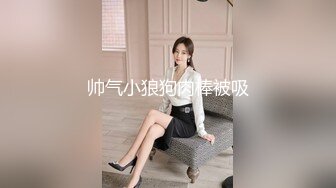 兔子先生TZ-116淫乱新闻女主播