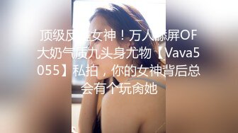 淫荡老婆迎合我3