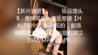 JD-103-街边搭讪.提枪上阵为国争光-浅野美羽