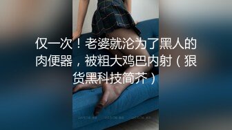 最新福利青春无敌推特极品可甜可盐白虎馒头一线天女神【乖仔小A】私拍，各种道具紫薇啪啪，这嫩B太诱人太想肏了 (1)