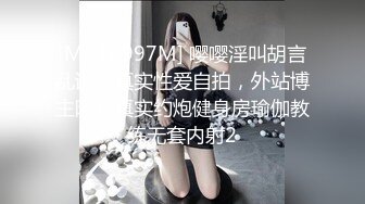 ✨✨【某某门事件】 ✨✨恋爱综艺女嘉宾被扒下海-超高颜值完美身材91missA大尺度作品合集！ (13)