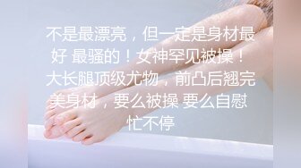 宁波极品女神，资料有福利哦2