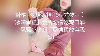 MKON-097 NTRレ×プ 修学旅行で彼女といい雰囲気だったのに、鬼畜DQN集団にボコられて「彼女を好きにし