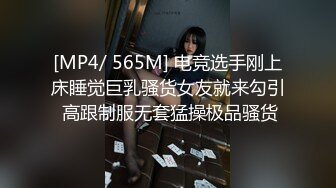 【极品白虎❤️女神】锅锅酱 窈窕身材02年女神回归 黄色战袍圆润蜜乳 这身材蜜穴令人窒息 超爽抽送内射中出