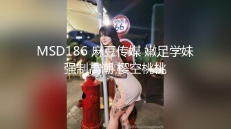 [MP4]STP32078 爱豆传媒 ID5321 海天盛筵游轮party淫乱5P 孟若羽 VIP0600