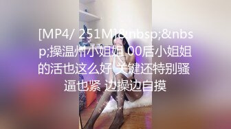 [2DF2]沈先生两个妹子双飞，屌太大一个妹子走了骑乘侧入猛操 [MP4/154MB][BT种子]