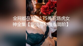 《台湾情侣泄密》大三学妹和男友啪啪被有心人恶意曝光 (3)