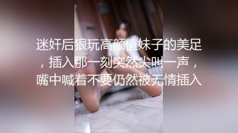 【顶级性爱淫乱人妻】多位绿帽癖老公找单男换妻淫妻群P淫乱性爱 群男排队等待操淫妻 场面淫乱 (1)