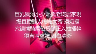 ❤️2024重磅流出，巨乳女神【姜仁卿】私拍，售价115美金情人节限定特别篇露点自摸，全程香艳诱人2K画质