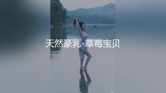 [MP4/ 107M]&nbsp;&nbsp;阴唇很肥厚的人事部美女，邀约小区房打炮，开着门做爱，小声哼唧哼唧，好怕电梯出来个人