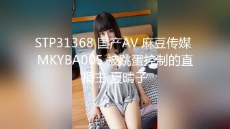 (中文字幕) [XRLE-006] 美人人妻のウン汁垂れ流しケツ穴SEX まいさん（仮名）