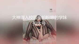 90后妹子，第一次发