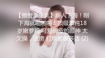 咔嚓客经典流出高级商场美女厕拍系列（第二季）第一套 (4)