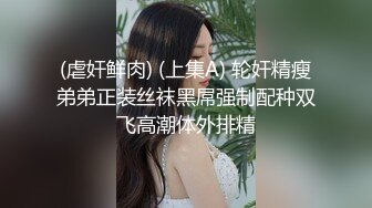 KTV玩骰子输了，男的被罚 舔旁边美女的奶头，美女都主动献奶了，男的吃个奶子都这么磨磨唧唧！不行我来！