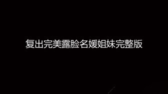 国产SAKURA漫展CD抄底偷拍高颜值Cos小姐姐系列 (48)