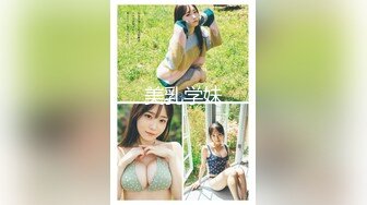 [MP4/830MB]2021.5.5【91约妹达人】，良家甜美女神，小少妇约来酒店再干