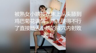 调教00后小母狗女友