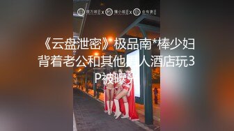 最新福利青春无敌推特极品可甜可盐白虎馒头一线天女神【乖仔小A】私拍，各种道具紫薇啪啪，这嫩B太诱人太想肏了 (3)