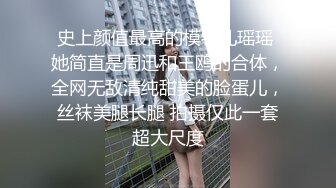 ⚫️⚫️家庭摄像头破解真实偸拍，好身材高颜值小姐姐居然被一个肥猪满身纹痞子男玩肏，好白菜真是让猪拱了