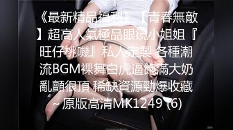 [MP4]STP26360 葵心传媒 KH-001 正宫与小三的激斗2??两女神激情69-孟若羽 VIP0600