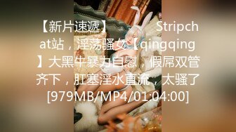 ❤️强烈推荐！电报群VIP收费精品，梦杰的新母狗姐妹花【沐、秋】私拍，颜值顶级身材超级绝，露脸黑丝美腿舔鸡啪啪调教