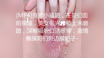 探花系列-深夜约操甜美兼职妹