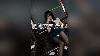 3p极品骚女