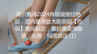 《女性私密保健养生馆》男技师给逼毛浓密性欲强的少妇推油舌舔必须要干炮才能满足