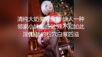 写字楼女厕全景偷拍多位美女职员的各种小美鲍 (2)