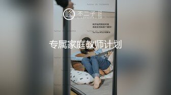 被开发得不错的小骚比