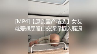 顶流福利姬青春无敌超高颜值SS级完美露脸极品清纯女神【小鹿丢了】1999元血本自购，道具紫薇喷水各种裸身自黑