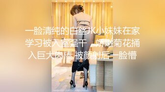 超淫人妻的妄想性生活四情况 WIFE.01