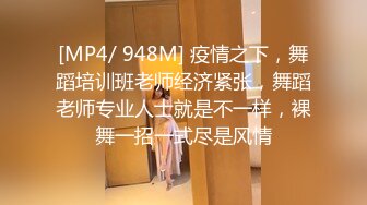 [MP4/ 541M]&nbsp;&nbsp;最新流出趁妹子洗澡不在意偷拍精选对白非常有意思