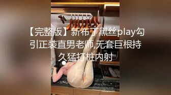 【锅锅酱】[王者荣耀]你见过阿离的穴吗