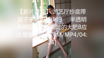 完全露脸小骚女友，套套怎么戴啊