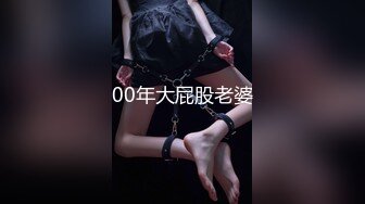 [ABW-288] リミットブレイクSEX 絶対的美少女の殻をブチ破るドM覚醒3性交 VOL.02 河合あすな