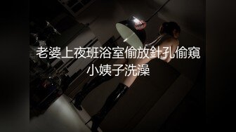 [MP4/ 211M] 91大神和老铁宾馆豪华套房一块3P他的淫骚媳妇