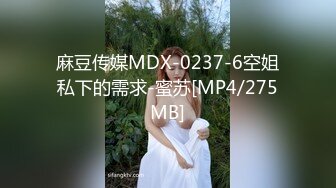 [MP4/500M] 女友还在上大学的漂亮小表妹 一起吃过几次饭送点小礼物 就顺利推倒 约到酒店『店長推薦』