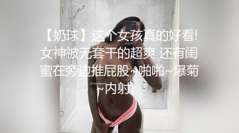 91CM-239-偷情人妻/下.奸情撞破意外3P情趣黑丝前后双插-张秀玲